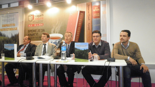 Promocija monografije Korporativno restrukturiranje