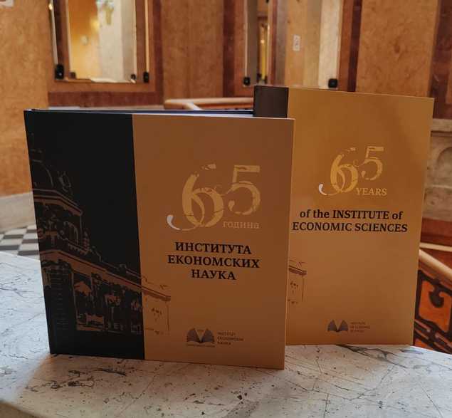 65th anniversary of IEN