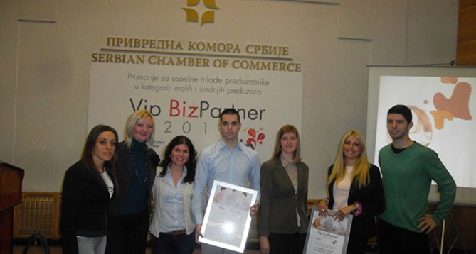 IES researchers attended Vip BizPartner award ceremony at the Serbian Chamber of Commerce