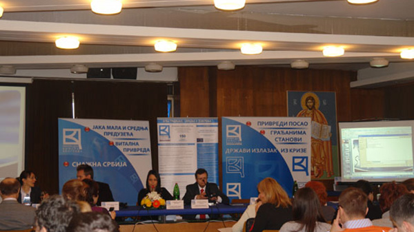 Participation of IEN associates in counseling at the Belgrade Chamber of Commerce