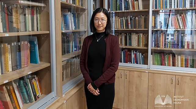 Visit of a researcher from the University of Maastricht to the Institute of Economic Sciences